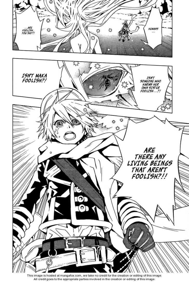 Read Tegami Bachi en Manga Online