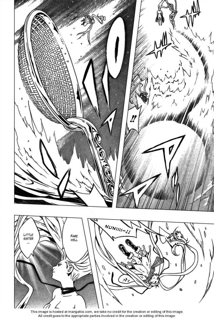 Read Tegami Bachi en Manga Online