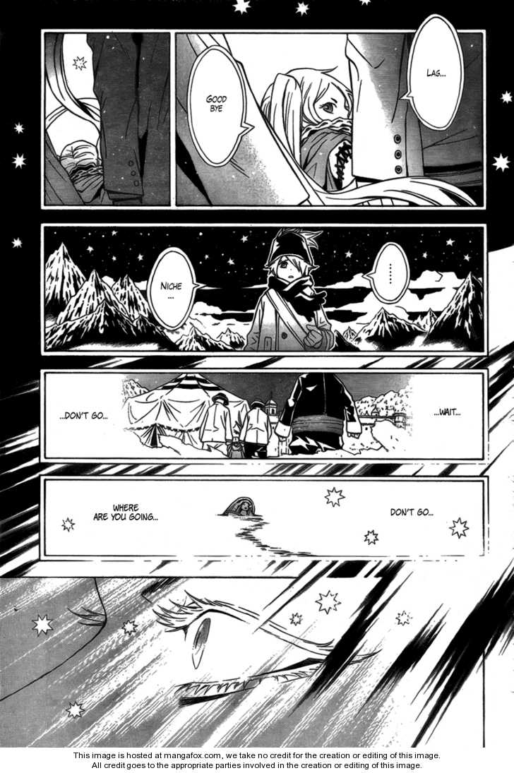 Read Tegami Bachi en Manga Online