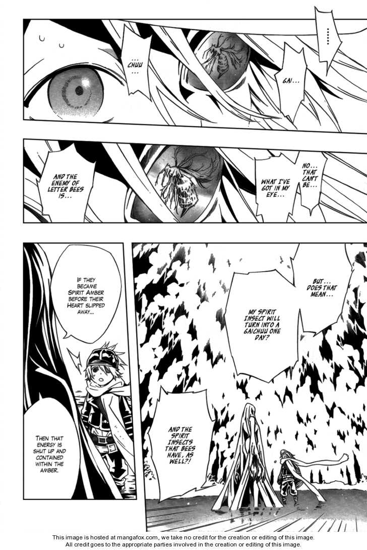 Read Tegami Bachi en Manga Online