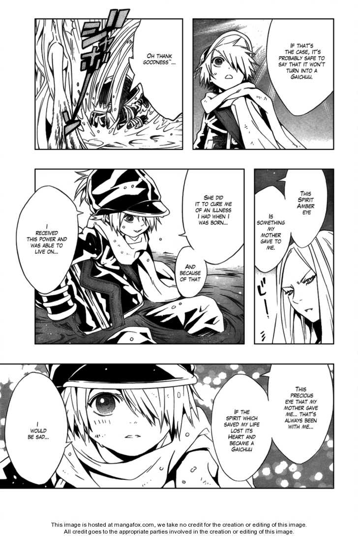 Read Tegami Bachi en Manga Online