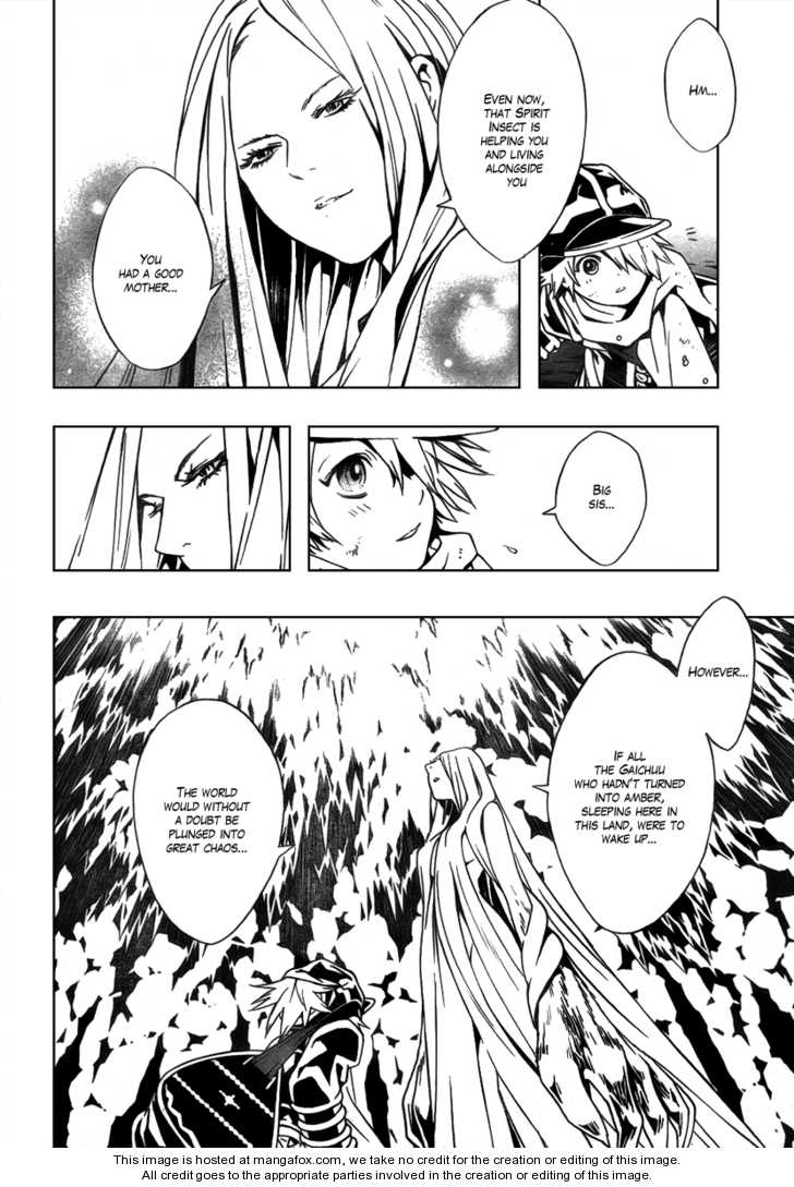 Read Tegami Bachi en Manga Online