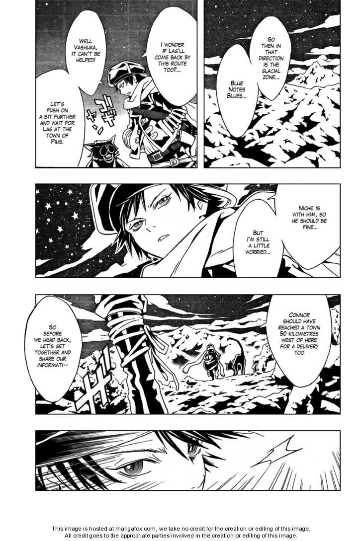 Read Tegami Bachi en Manga Online