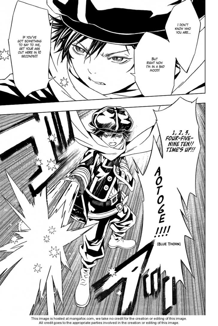 Read Tegami Bachi en Manga Online