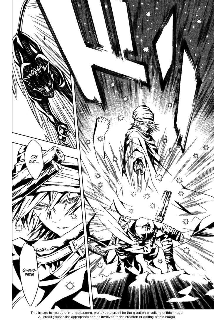 Read Tegami Bachi en Manga Online