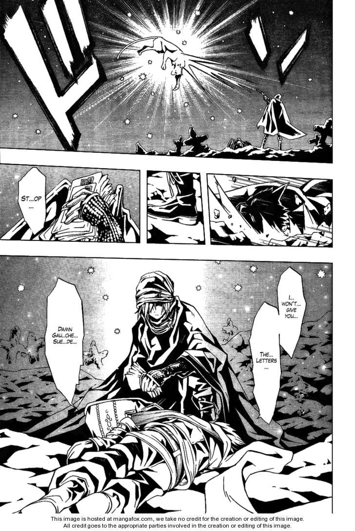 Read Tegami Bachi en Manga Online