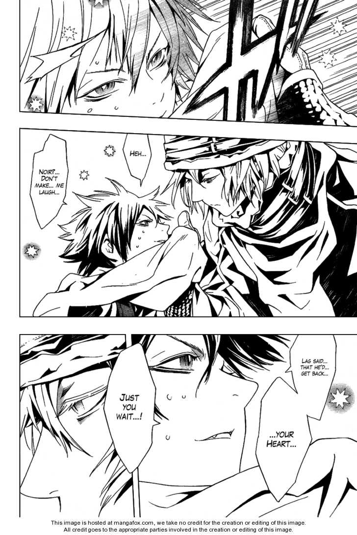 Read Tegami Bachi en Manga Online