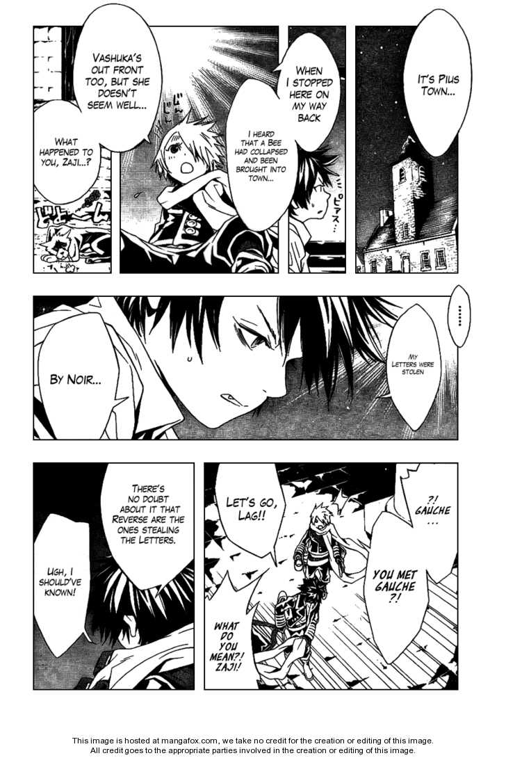 Read Tegami Bachi en Manga Online