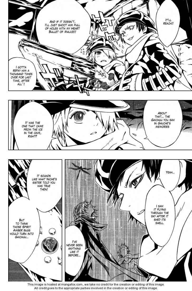 Read Tegami Bachi en Manga Online