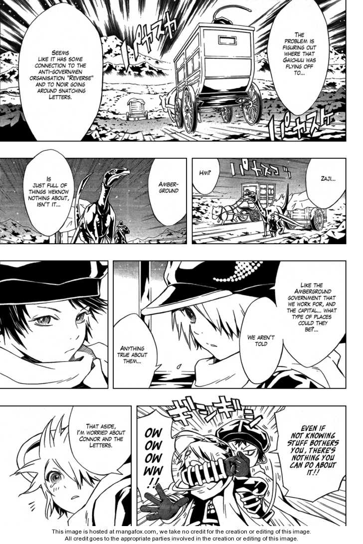 Read Tegami Bachi en Manga Online