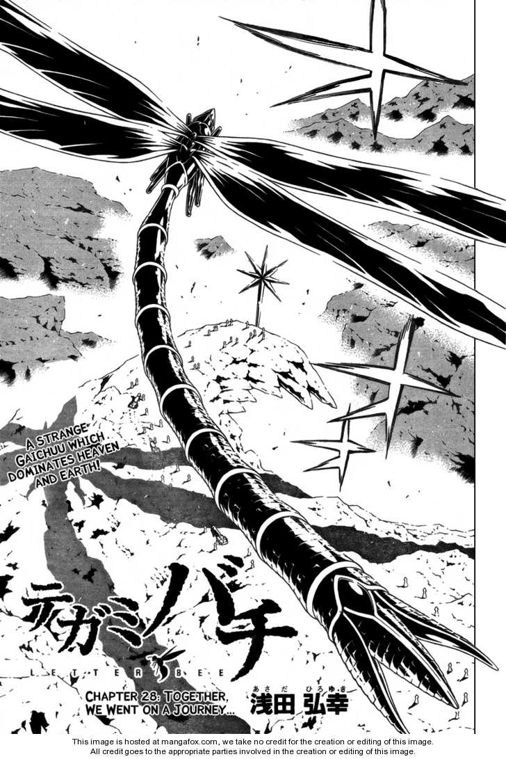 Read Tegami Bachi en Manga Online