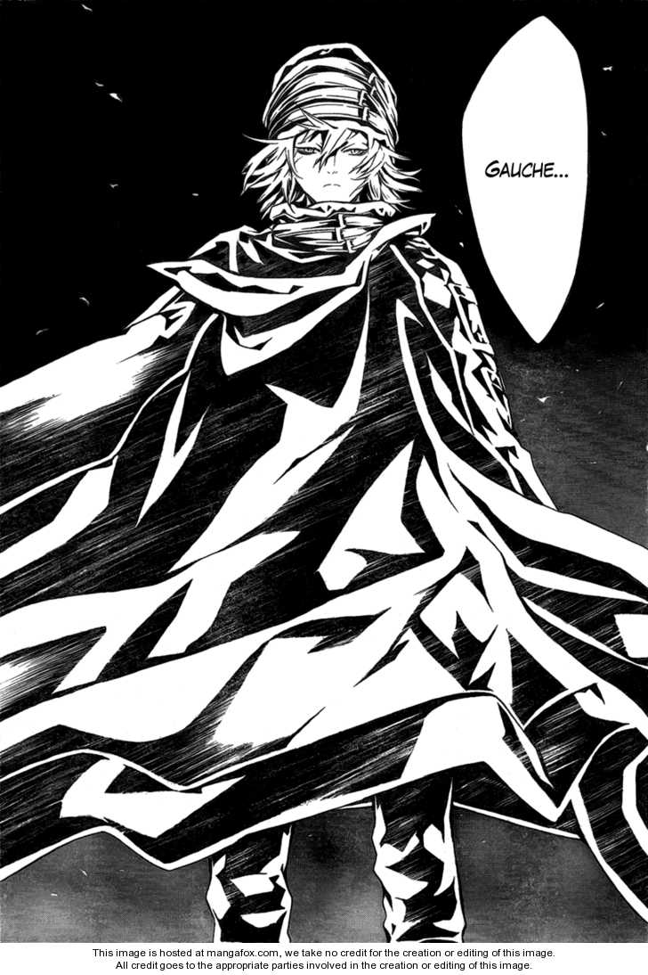 Read Tegami Bachi en Manga Online