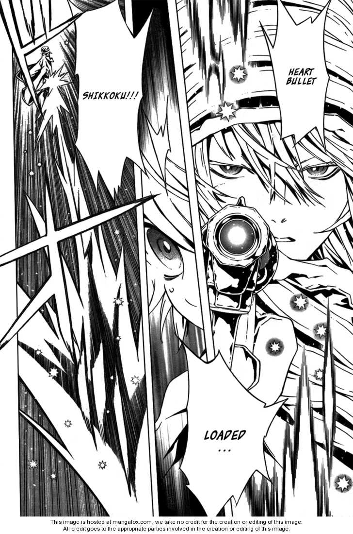 Read Tegami Bachi en Manga Online