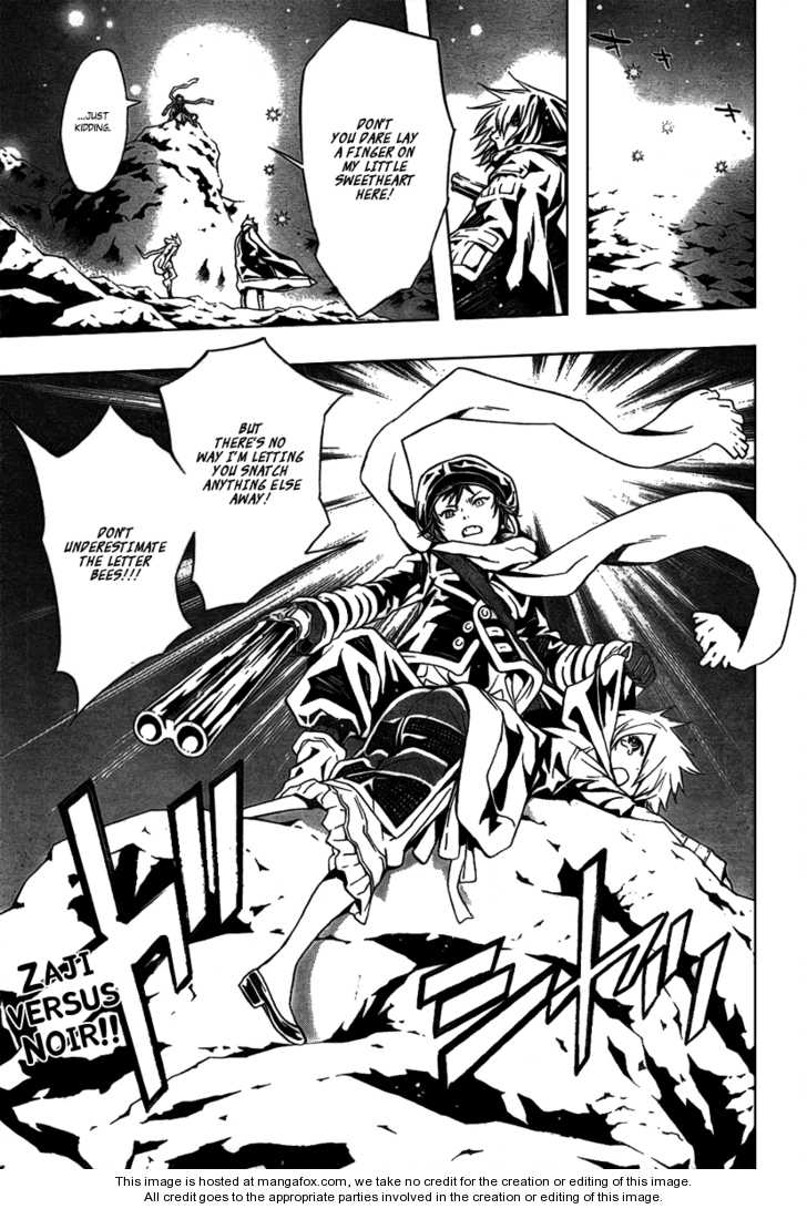 Read Tegami Bachi en Manga Online