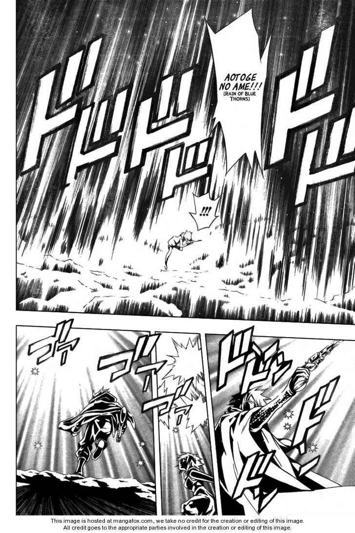 Read Tegami Bachi en Manga Online