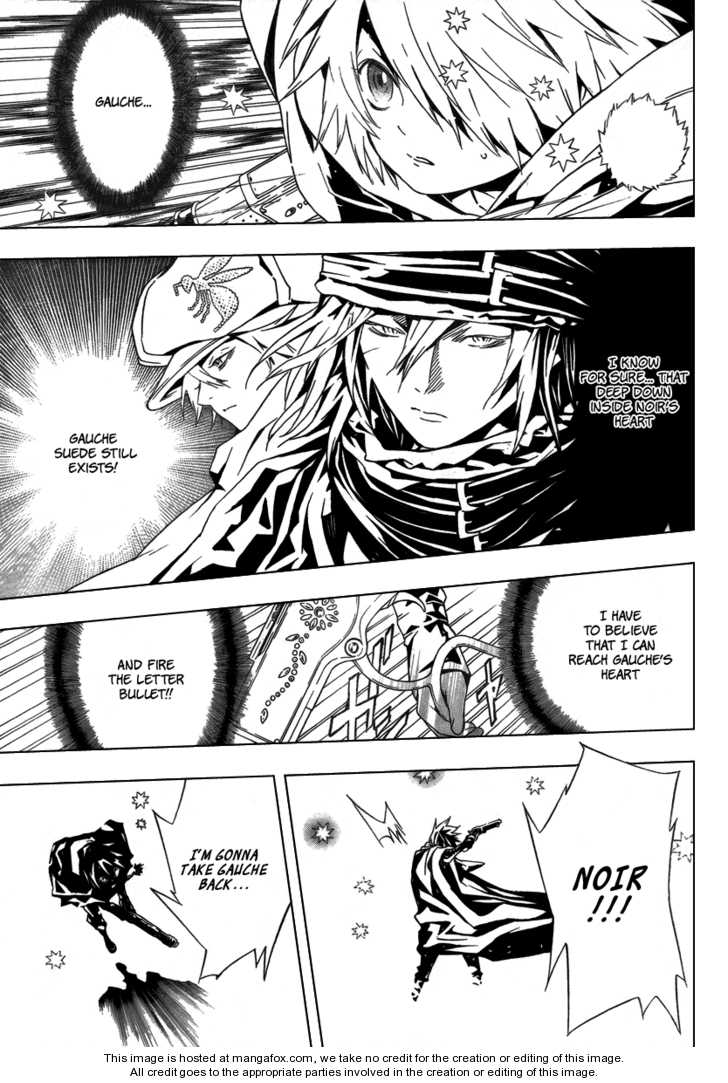 Read Tegami Bachi en Manga Online