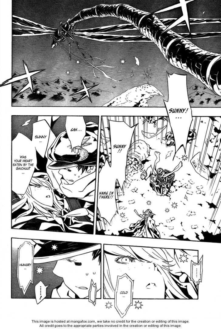 Read Tegami Bachi en Manga Online