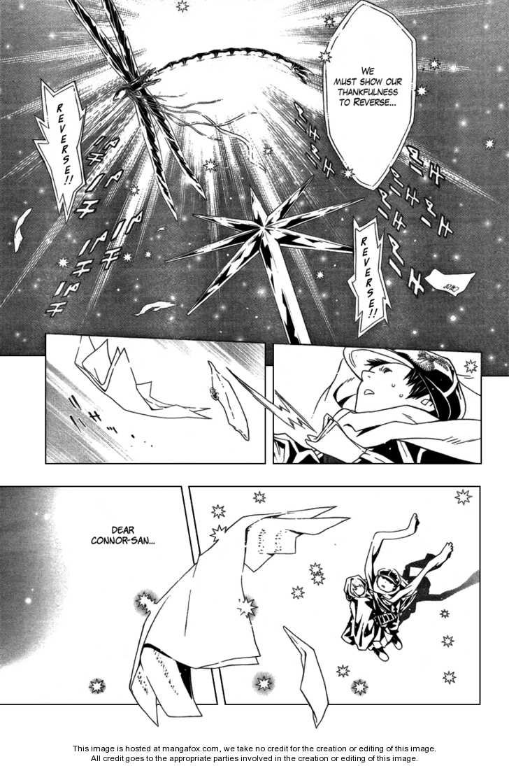 Read Tegami Bachi en Manga Online