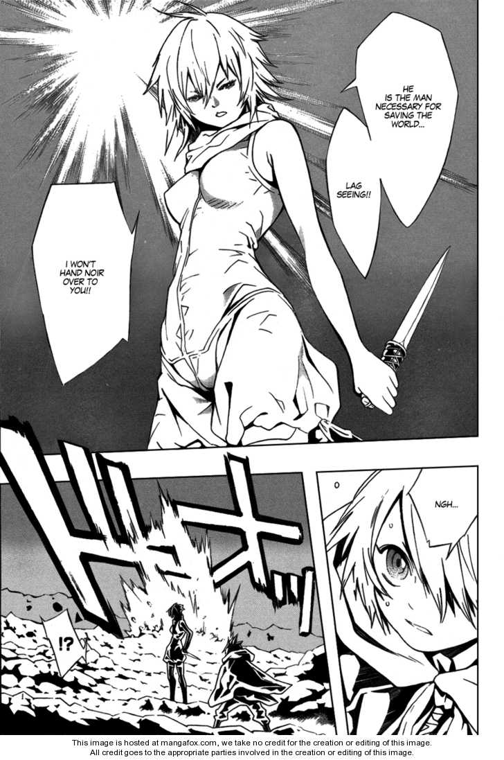 Read Tegami Bachi en Manga Online