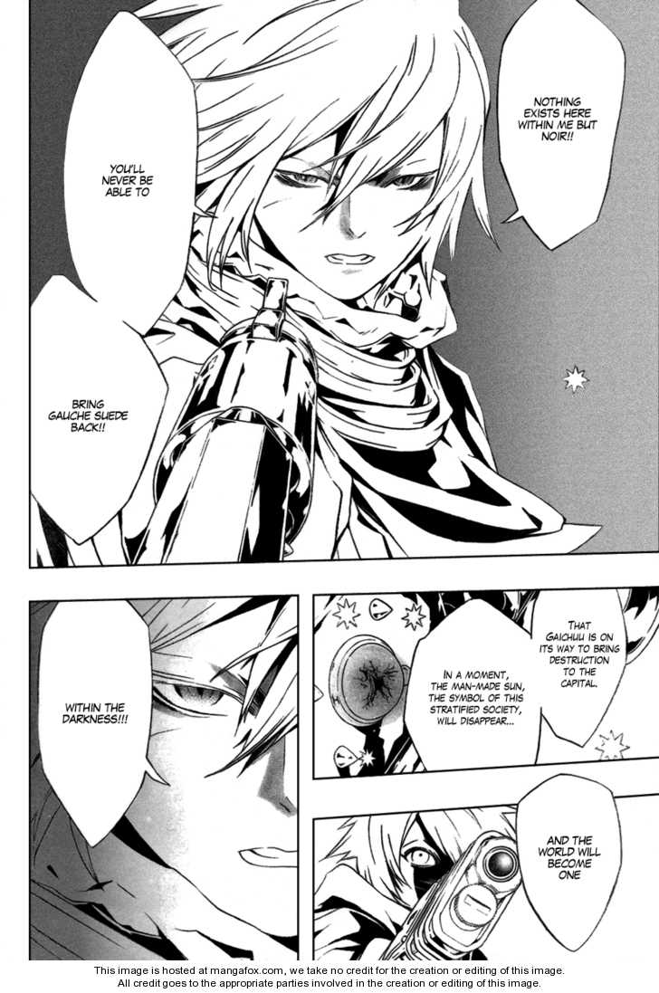 Read Tegami Bachi en Manga Online