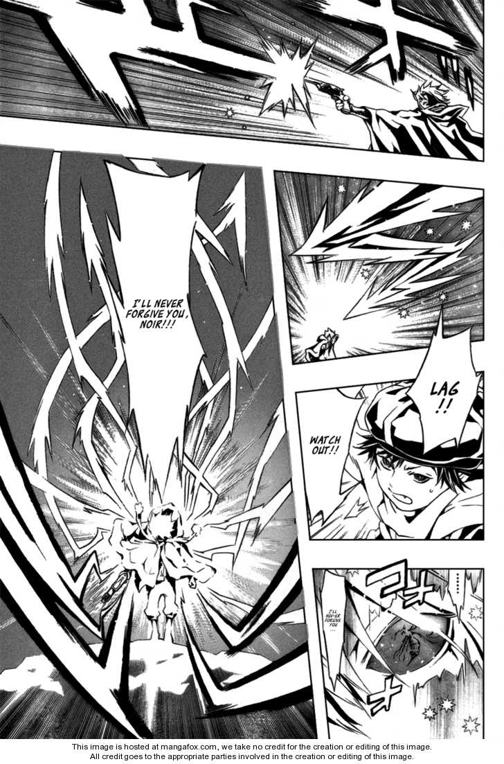 Read Tegami Bachi en Manga Online