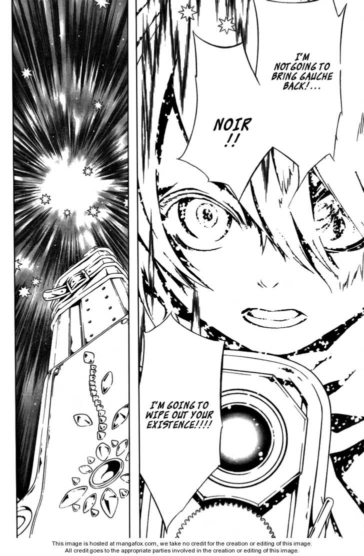 Read Tegami Bachi en Manga Online