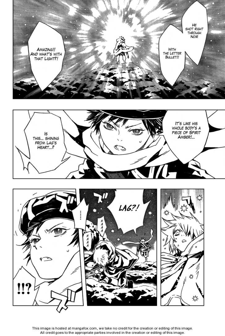 Read Tegami Bachi en Manga Online