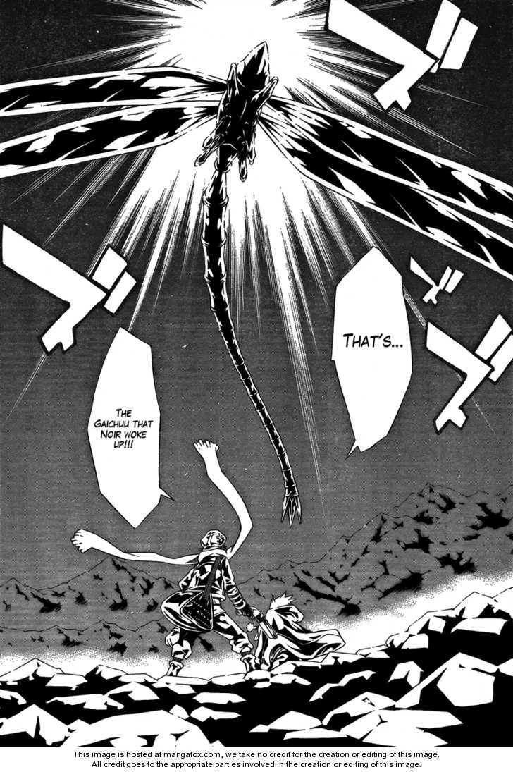 Read Tegami Bachi en Manga Online