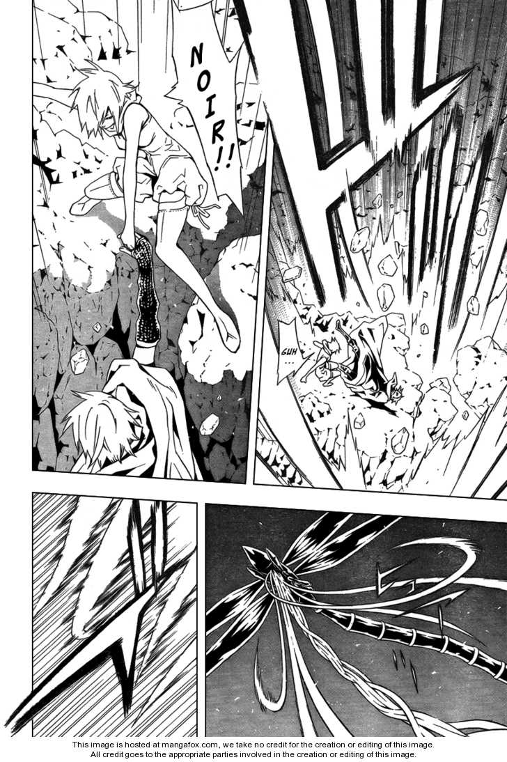 Read Tegami Bachi en Manga Online