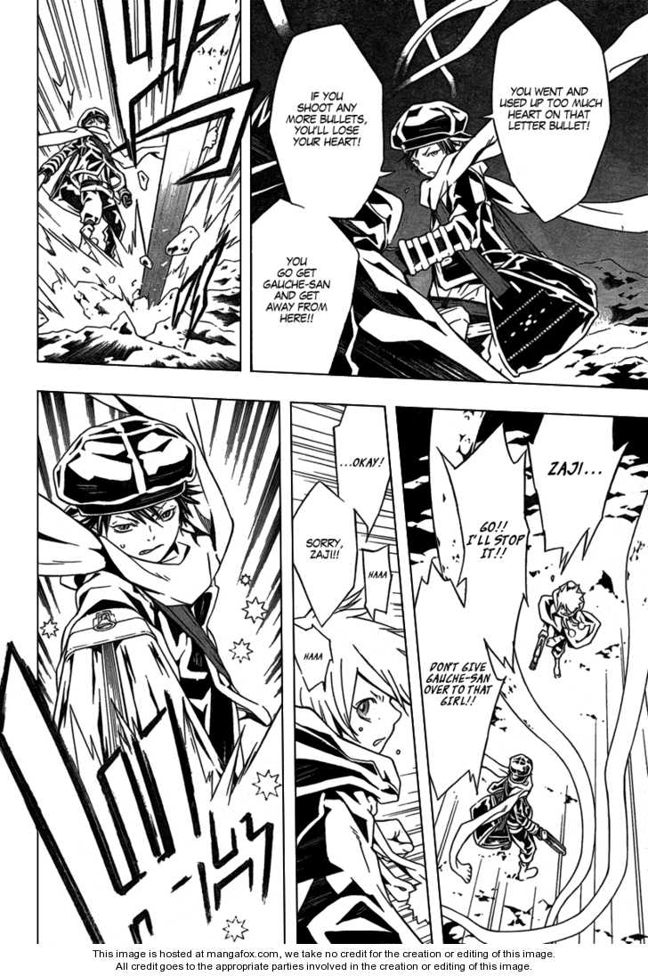 Read Tegami Bachi en Manga Online