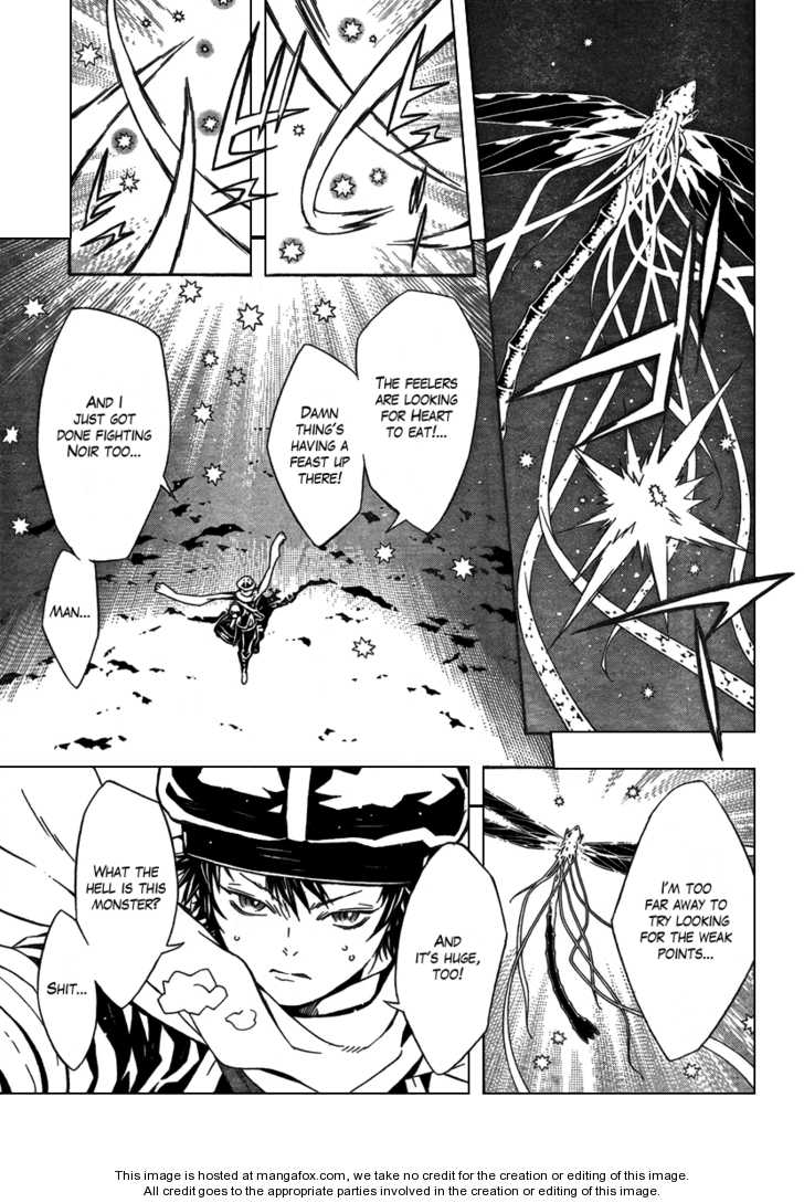 Read Tegami Bachi en Manga Online