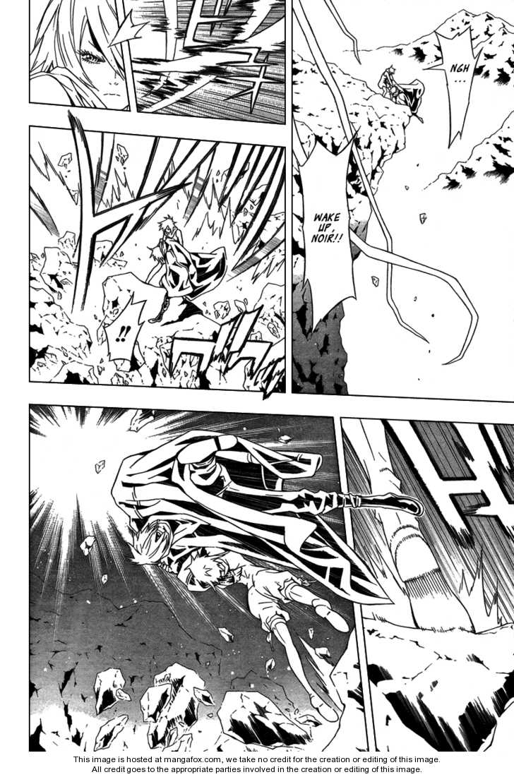 Read Tegami Bachi en Manga Online