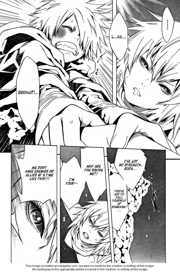 Read Tegami Bachi en Manga Online