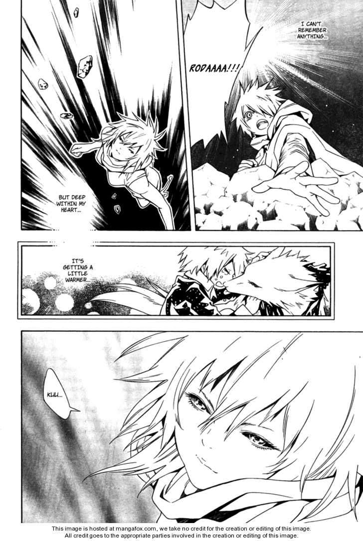 Read Tegami Bachi en Manga Online