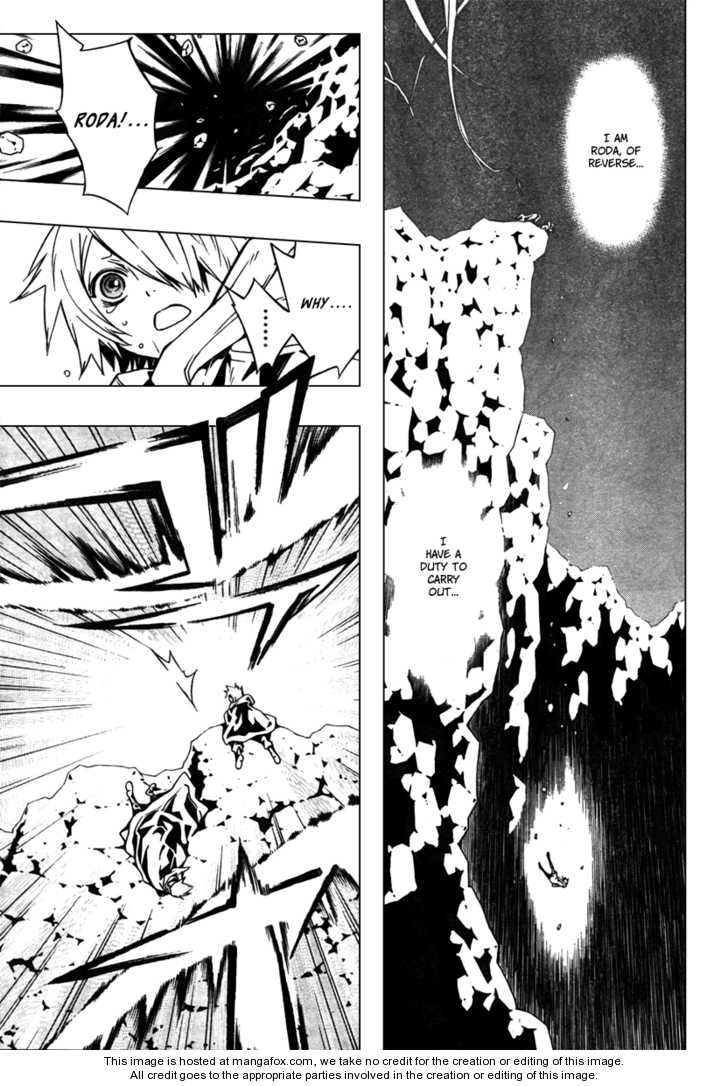 Read Tegami Bachi en Manga Online