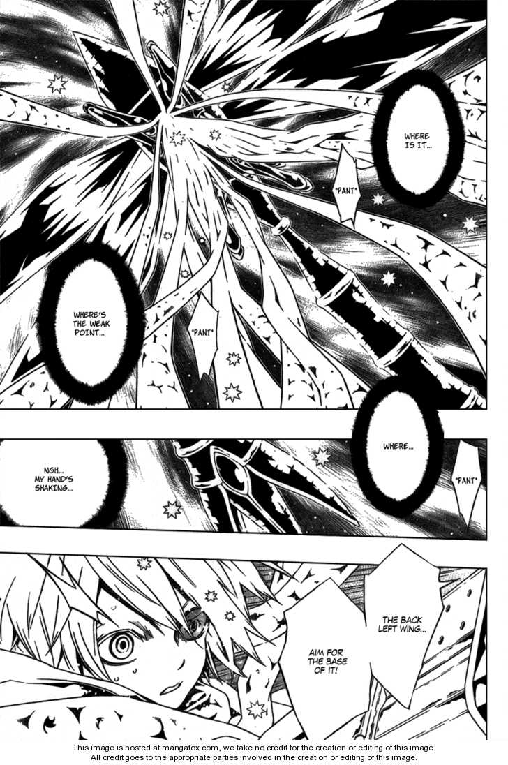 Read Tegami Bachi en Manga Online