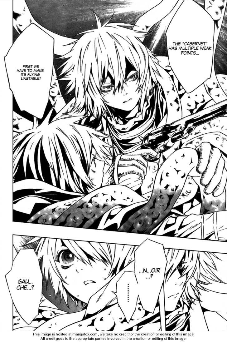 Read Tegami Bachi en Manga Online