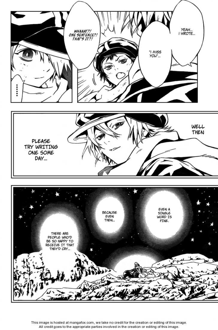 Read Tegami Bachi en Manga Online