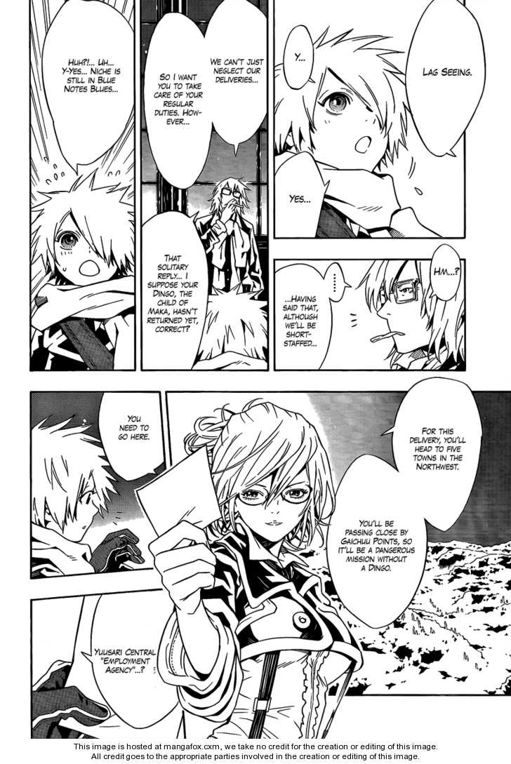 Read Tegami Bachi en Manga Online