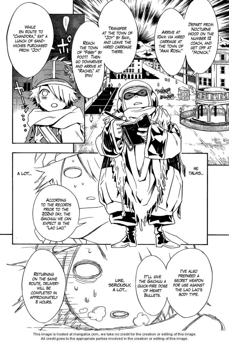 Read Tegami Bachi en Manga Online