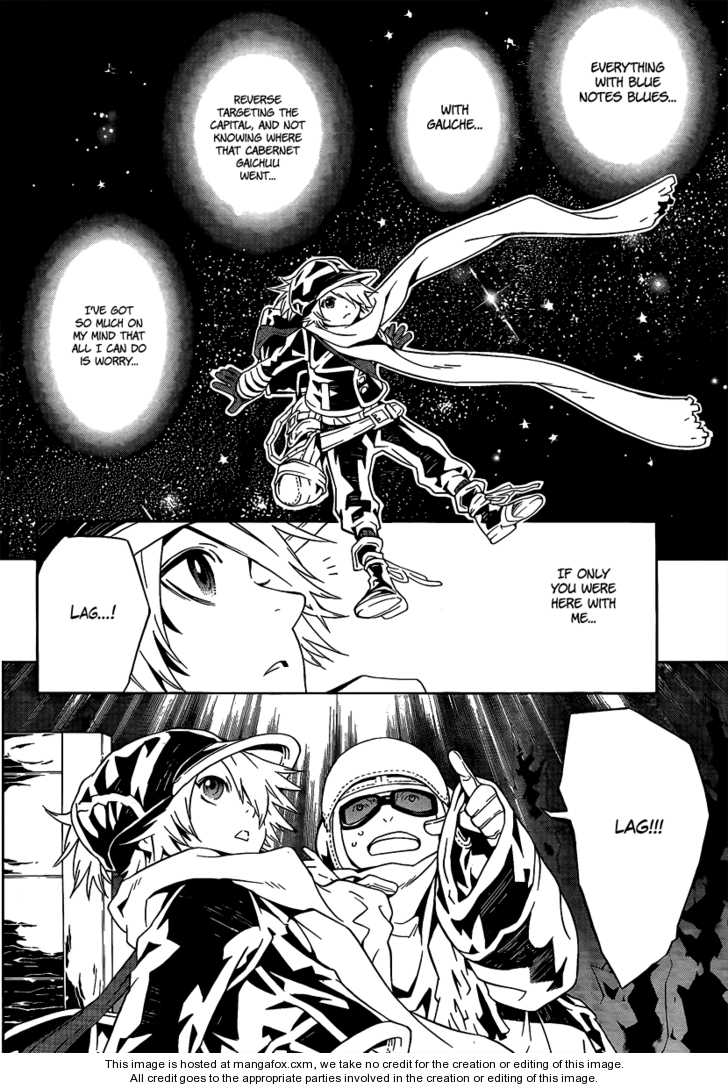 Read Tegami Bachi en Manga Online