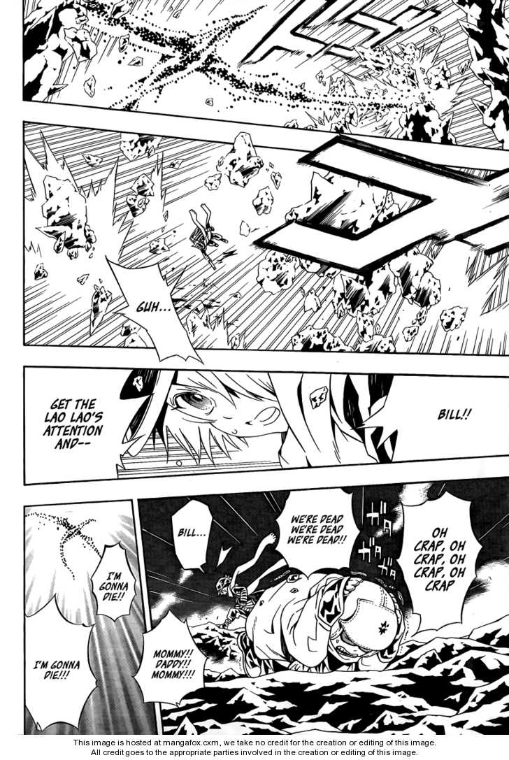 Read Tegami Bachi en Manga Online