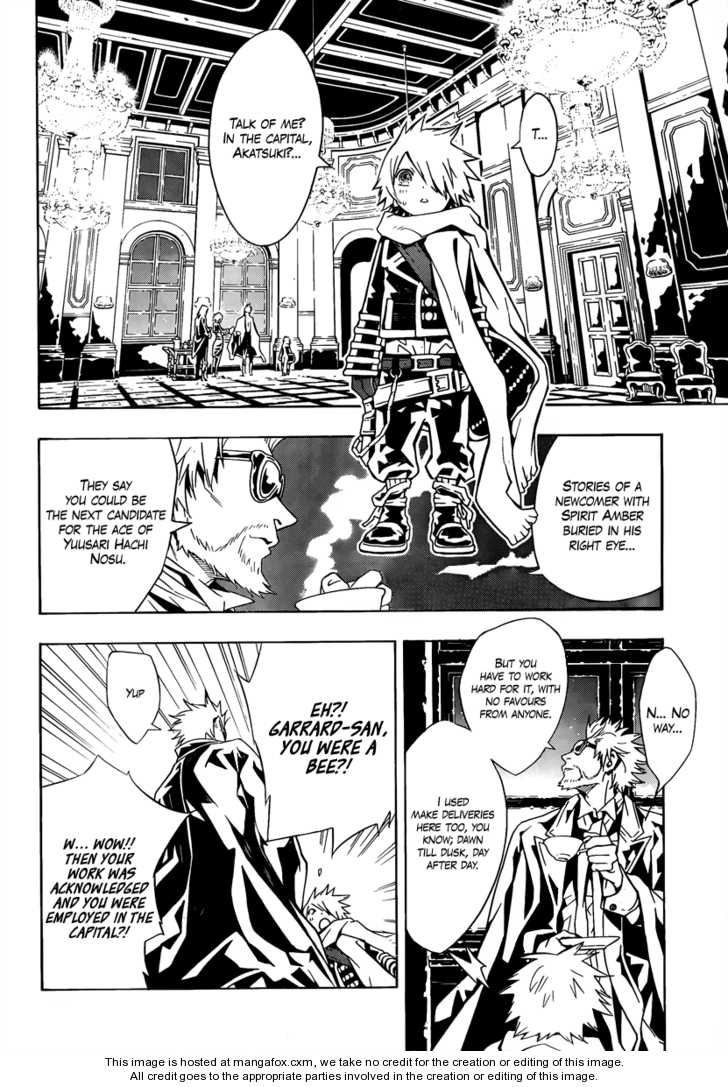 Read Tegami Bachi en Manga Online