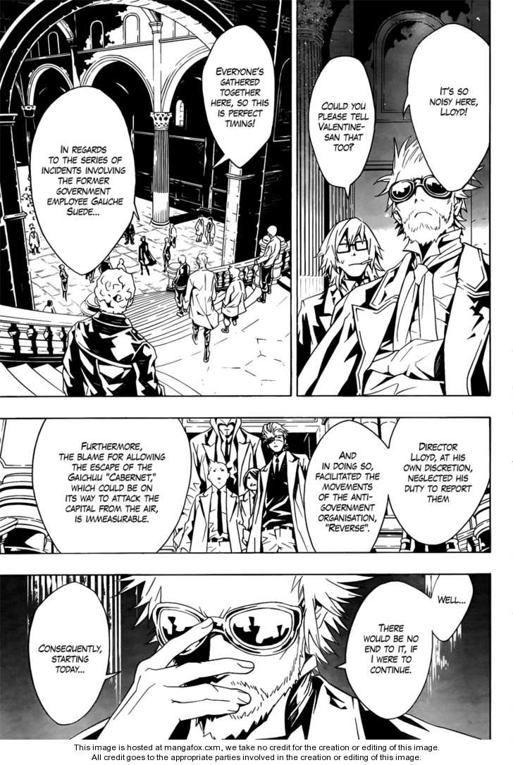 Read Tegami Bachi en Manga Online