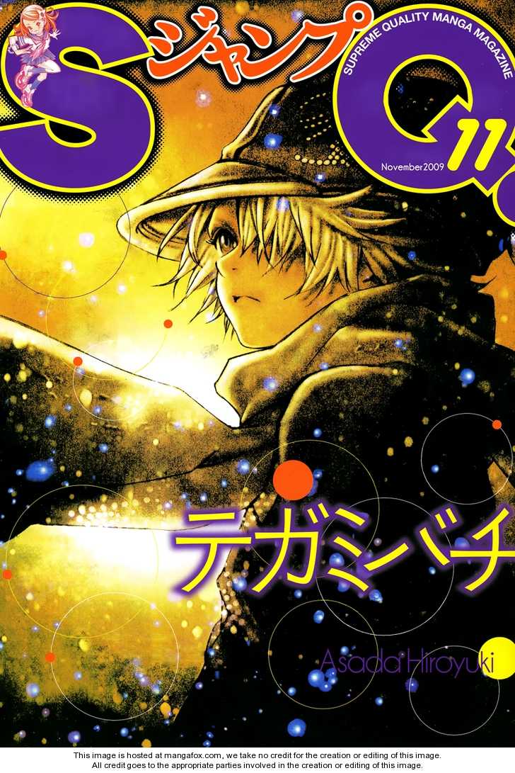 Read Tegami Bachi en Manga Online