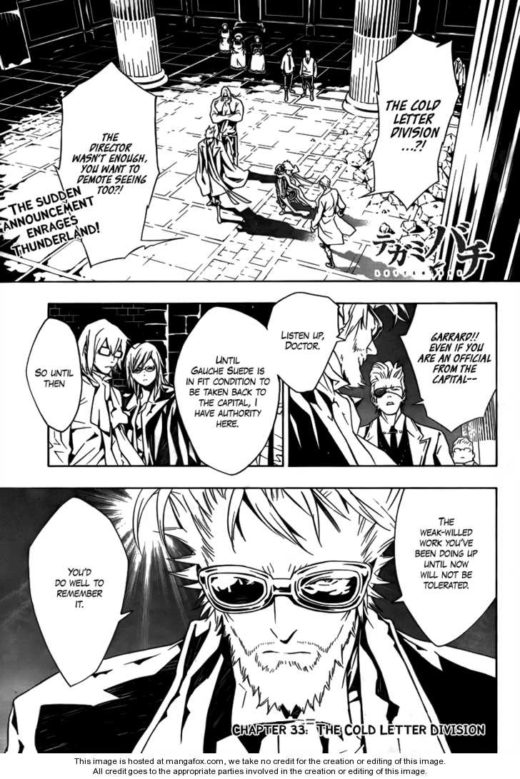Read Tegami Bachi en Manga Online