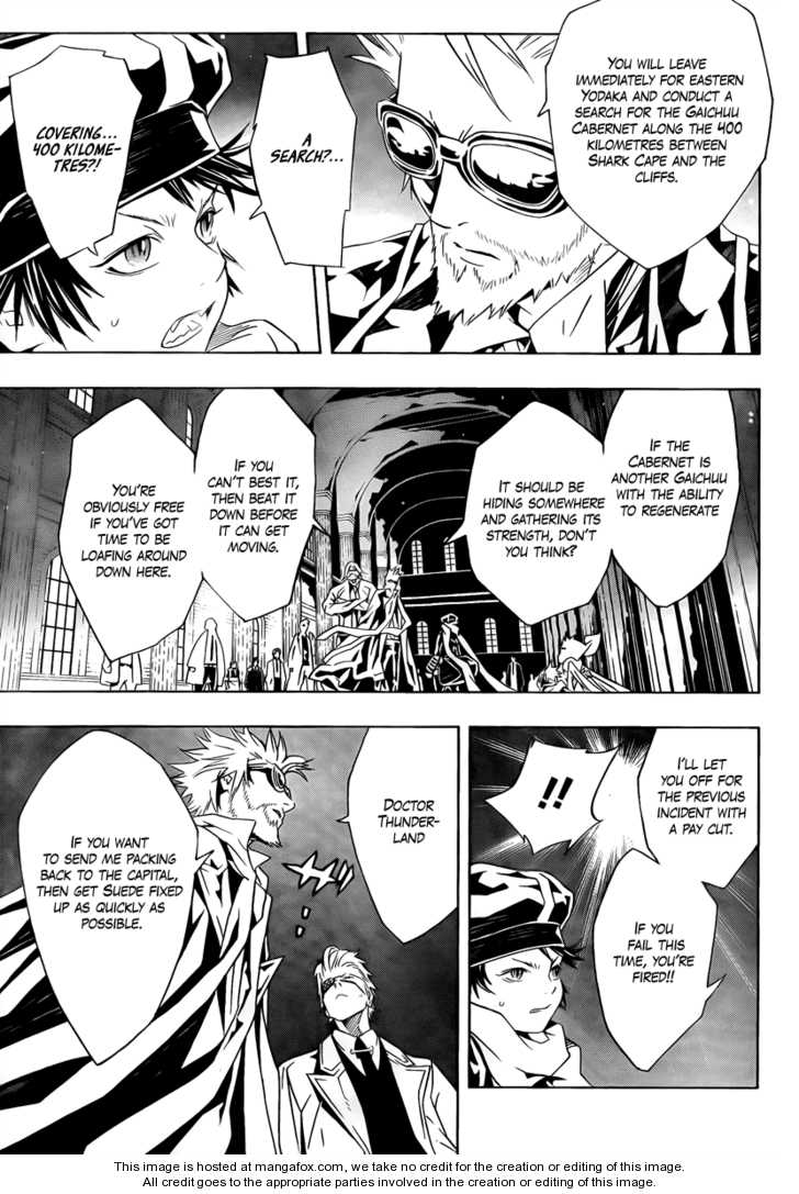 Read Tegami Bachi en Manga Online