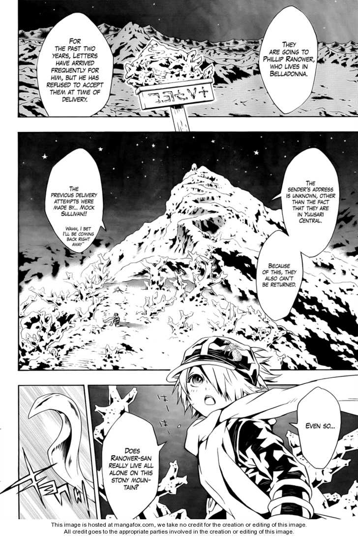 Read Tegami Bachi en Manga Online