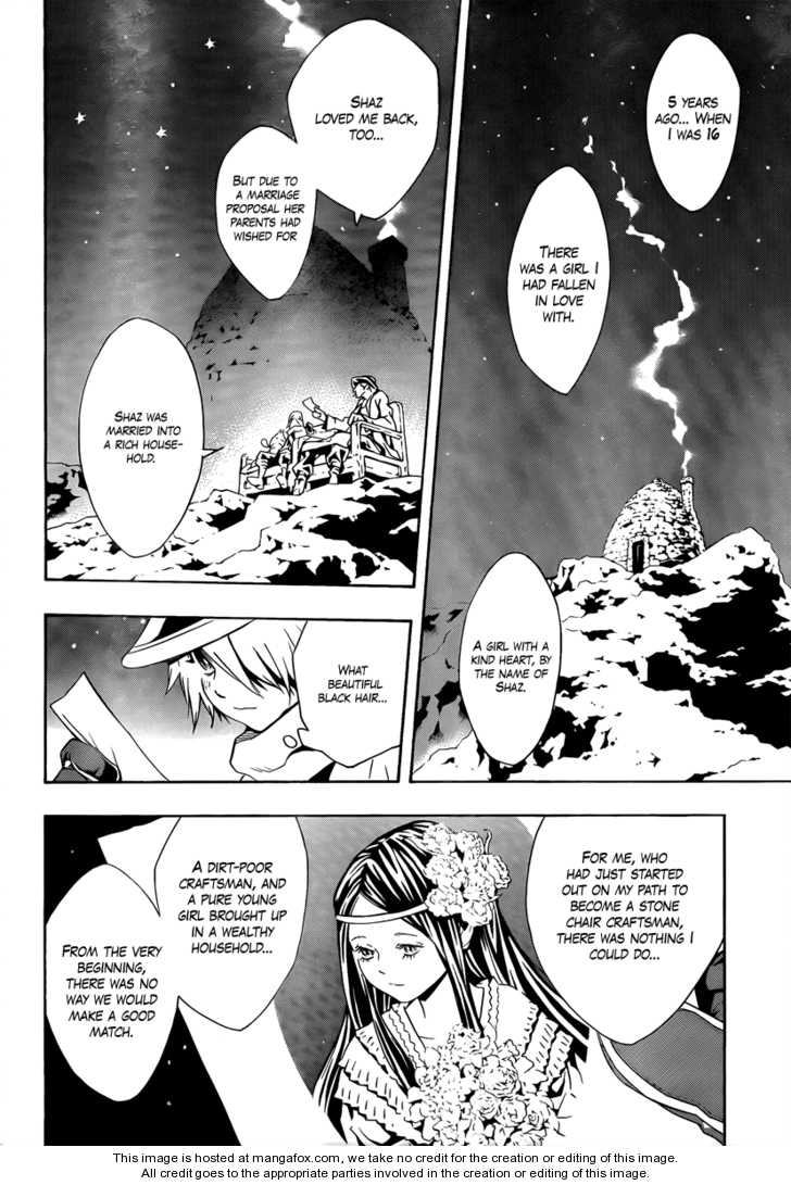Read Tegami Bachi en Manga Online