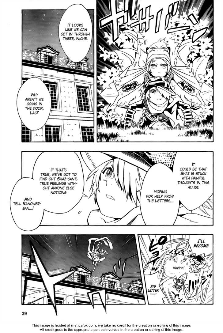 Read Tegami Bachi en Manga Online